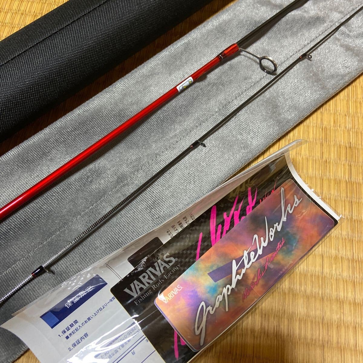 激レア✨️海物語　サンフラッシュ　SEAフラッシュ　ハイビスカスフラッシュセット Amazon.co.jp: 4点セット 海物語ハイビスカスフラッシュSun